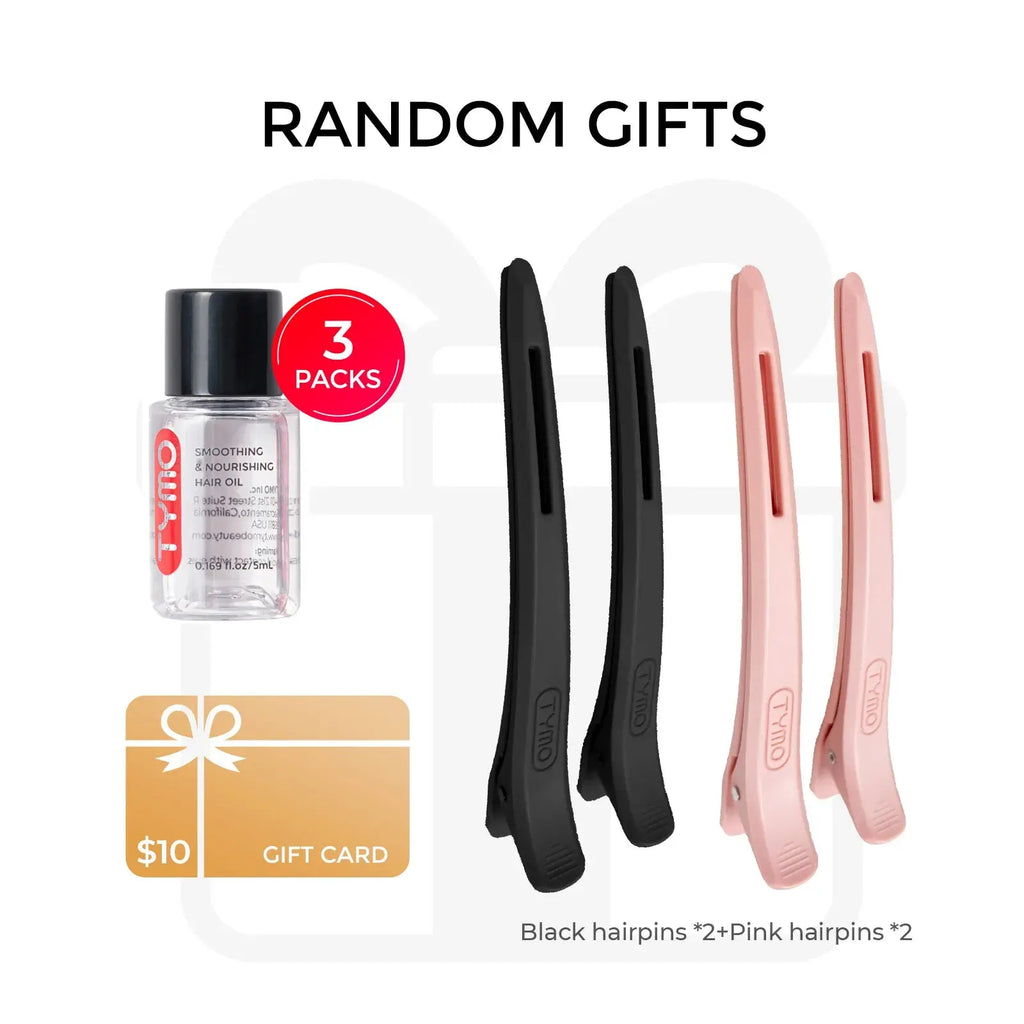 Random Free Gift 