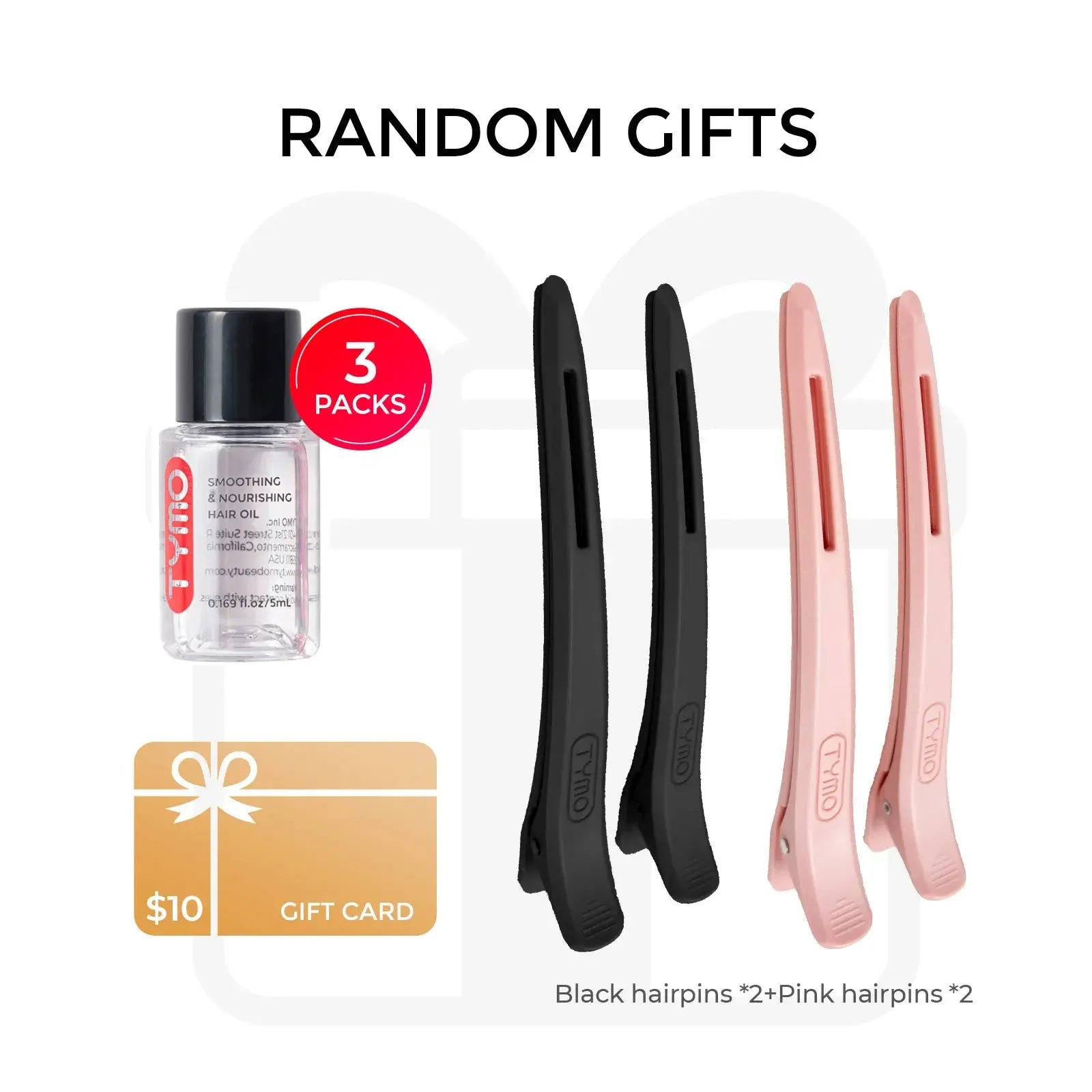 Random Free Gift 